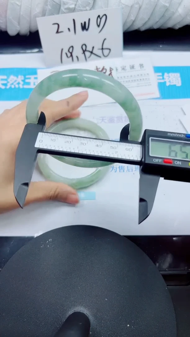 【闪购商品】石英质玉合金手镯372-65