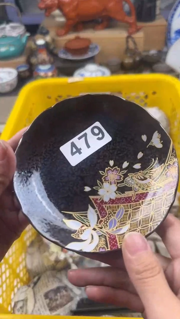 【闪购商品】瓷片满28包邮偏于地区除外凑凑单479