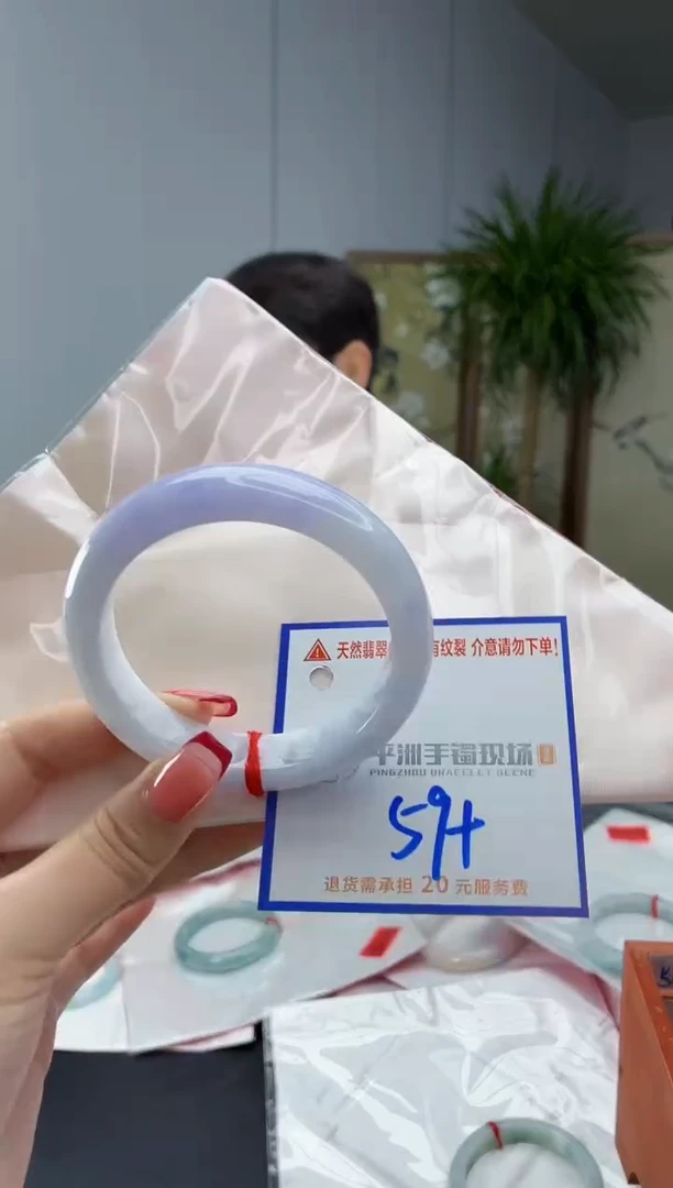 翡翠手镯未镶嵌11111111111