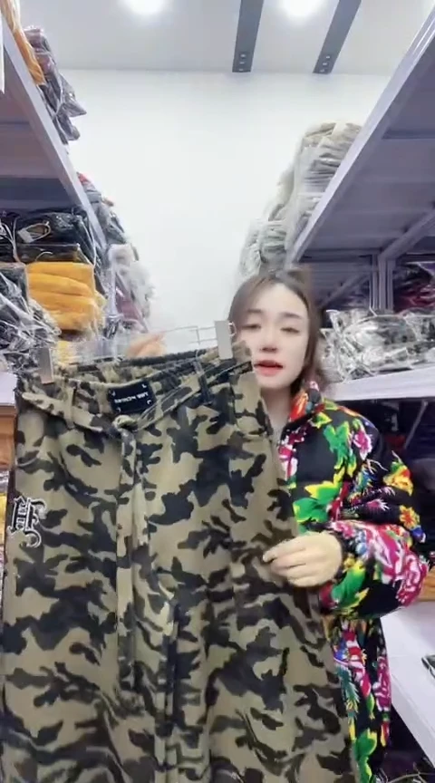 闪购精品福利女装 迷彩裤绿L