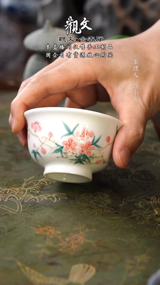 大师手绘青花桃花小压手杯-100ml