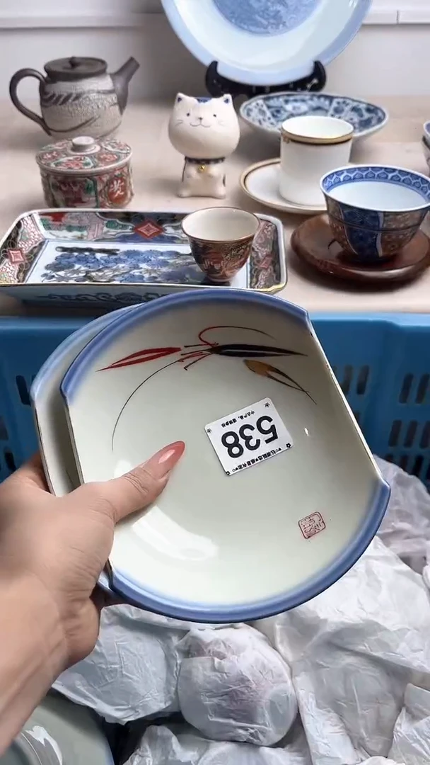 【闪购商品】瓷片538.............