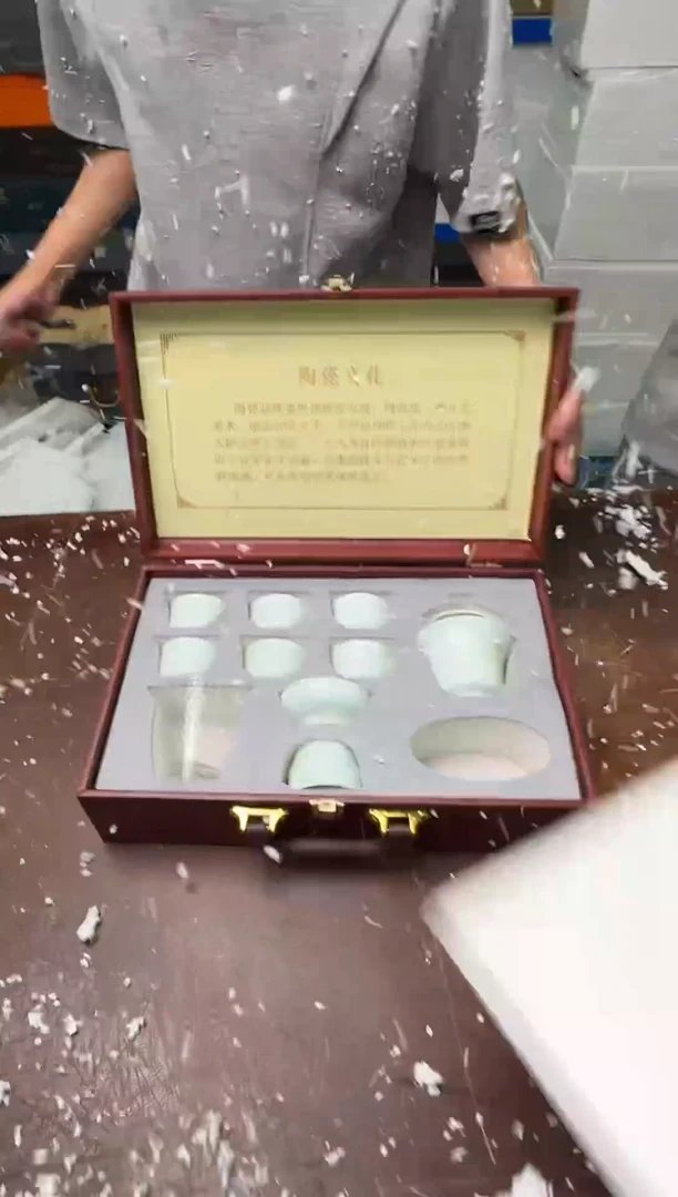 茶具清货商品闪购链接