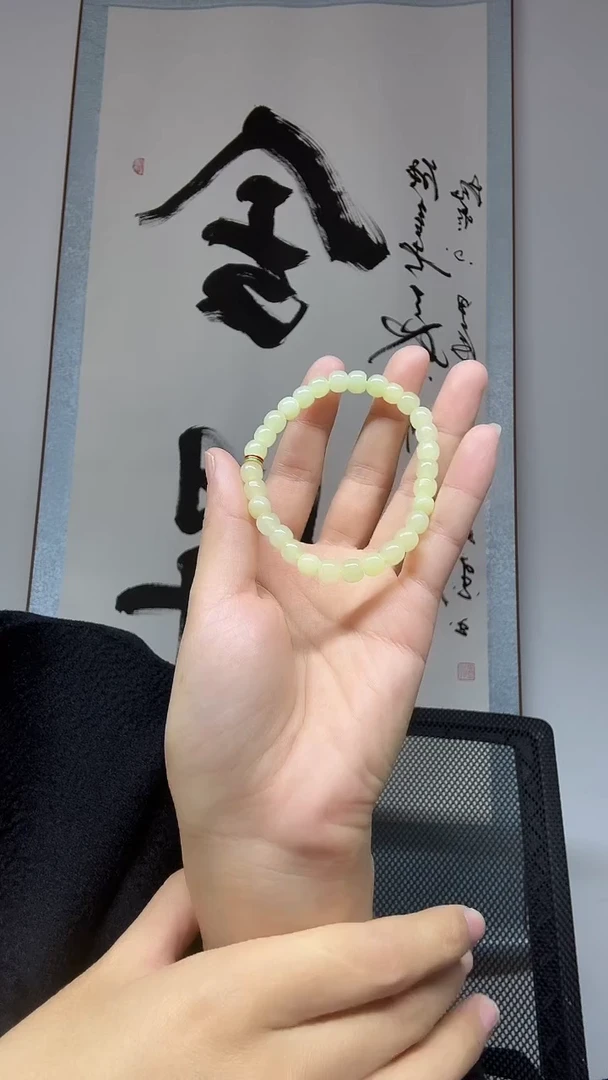 未镶嵌手串和田玉（黄玉）卡7