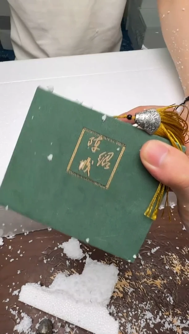 其他@@@@@@@@@@@@@@@@@@