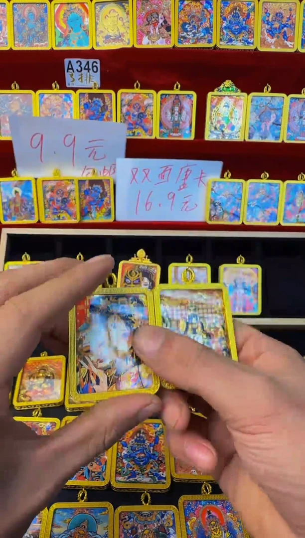 抢！9.9！！单面卡！！拍完直播间选题材！