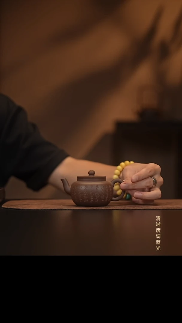 允禾斋  紫砂壶  平盖莲子