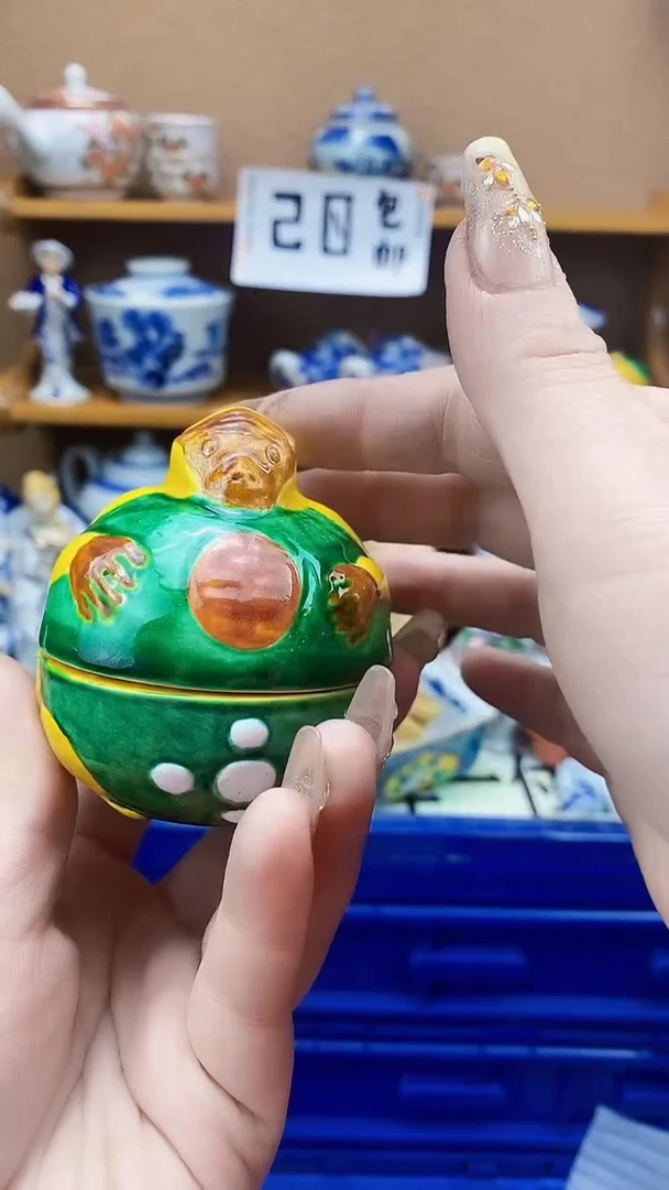 瓷片小**?xxxxxxxxxxxxxx