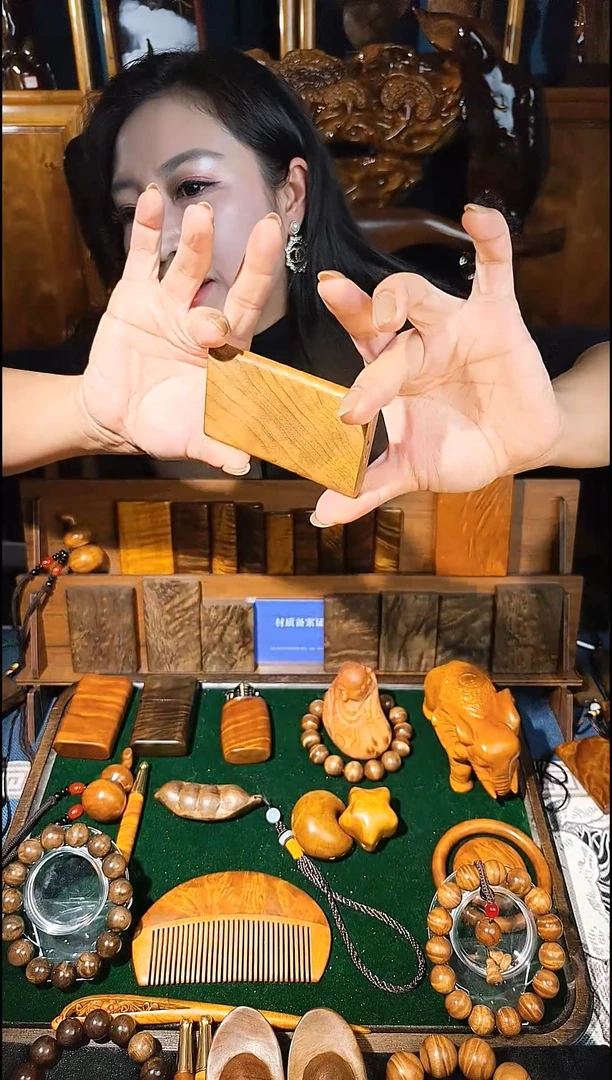 金丝楠《燊若坊》：金丝楠木小叶桢楠3