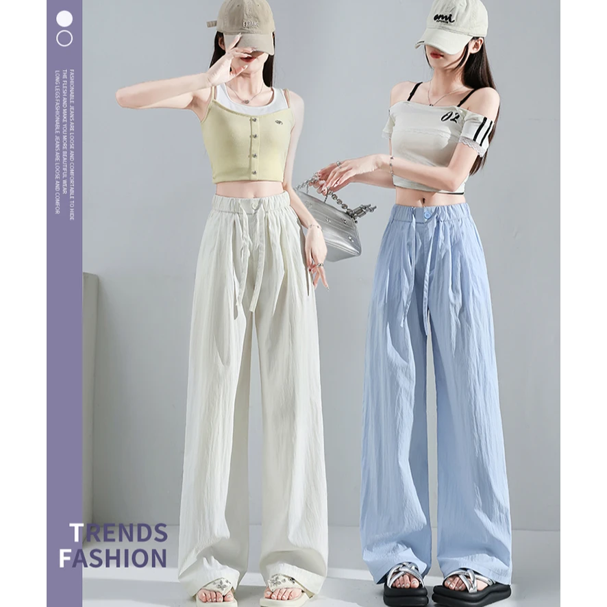 休闲裤夏季奶芙西装裤子女薄款高腰宽松垂坠感百搭慵懒显瘦阔腿裤