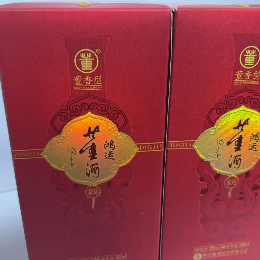 2014年38度500毫升董酒0292