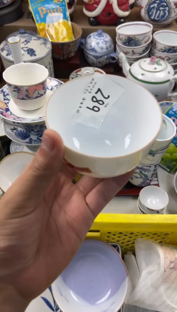 ༀ****子 店铺名称 轩轩瓷器 闪购类型 定珠子