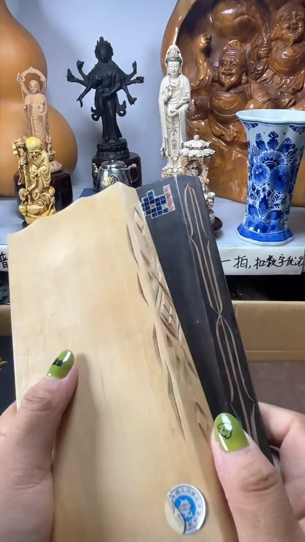 手工艺品琉璃p****y琉璃琉璃琉璃琉璃