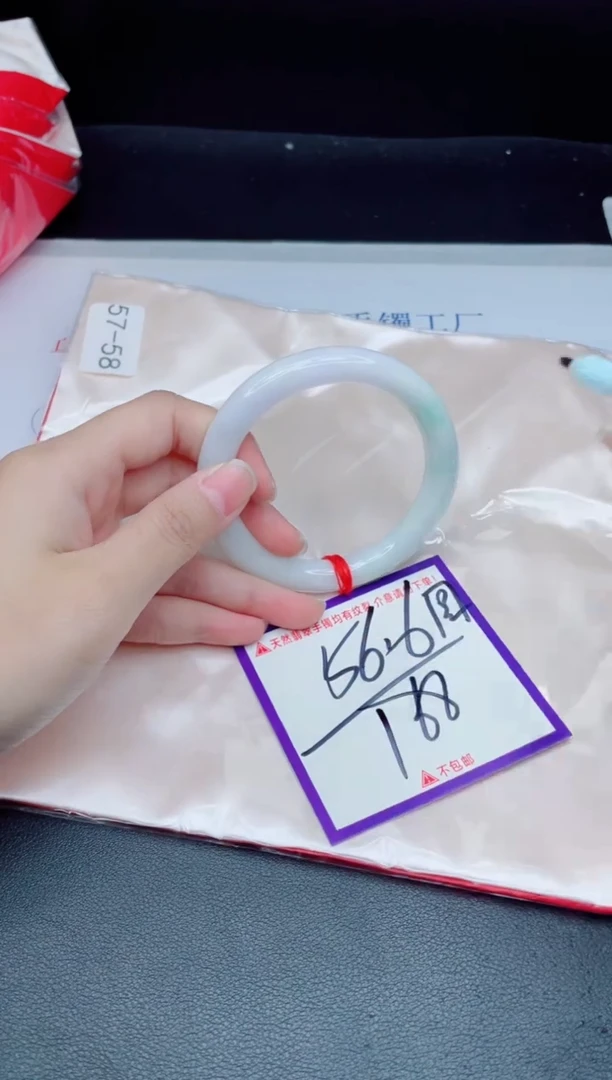 未镶嵌手镯翡翠我