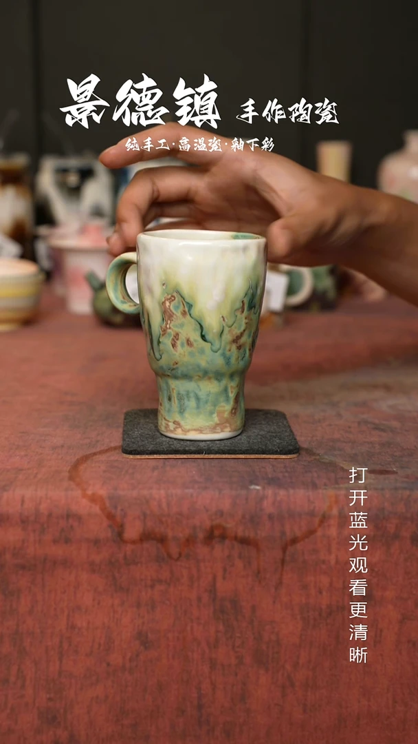 原创景德镇手工高温陶瓷490