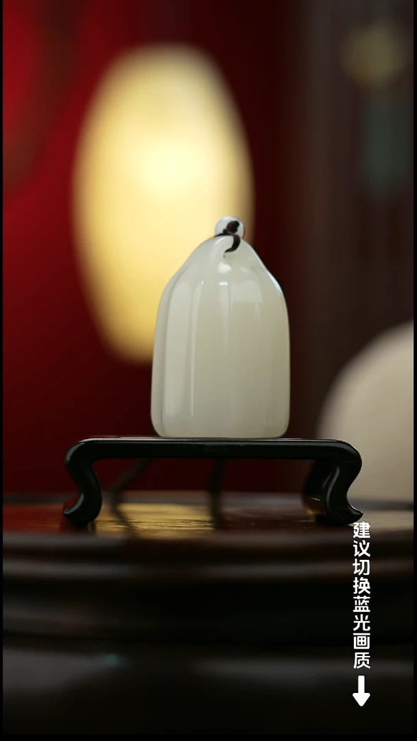 玉【称心如意】天然玉石手把件