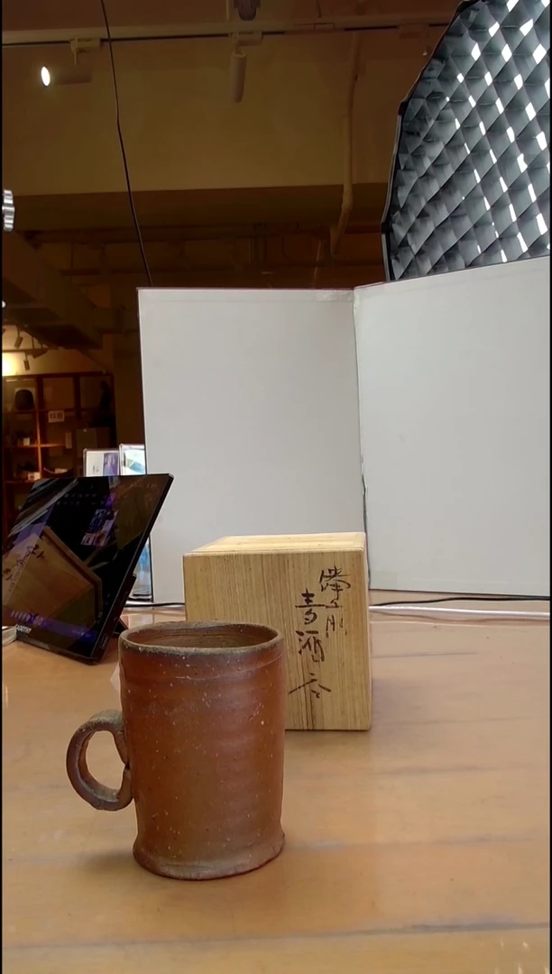 【闪购商品】日本中村六郎马克杯