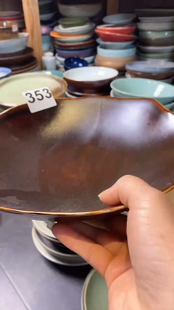 【闪购商品】碗353黑金异型盘
