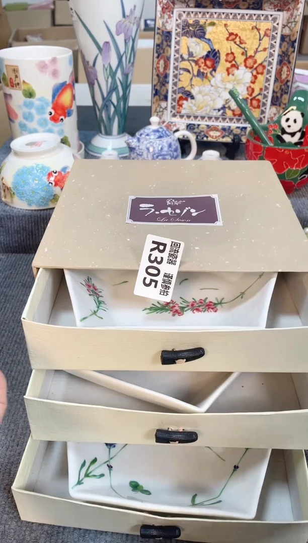 瓷片闪购闪购闪购闪购闪购