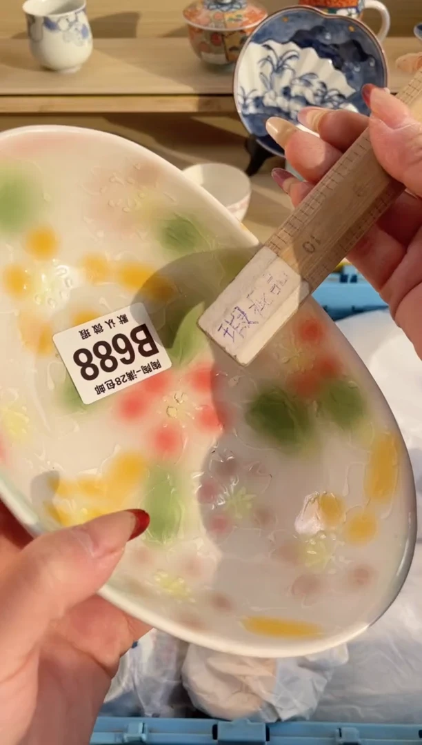 【闪购商品】杯瓷器瓷器瓷器瓷器B688