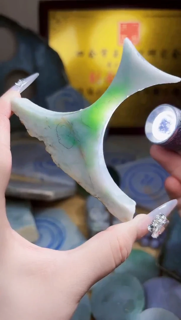 翡翠未镶嵌颈饰翡翠A货 江谭412