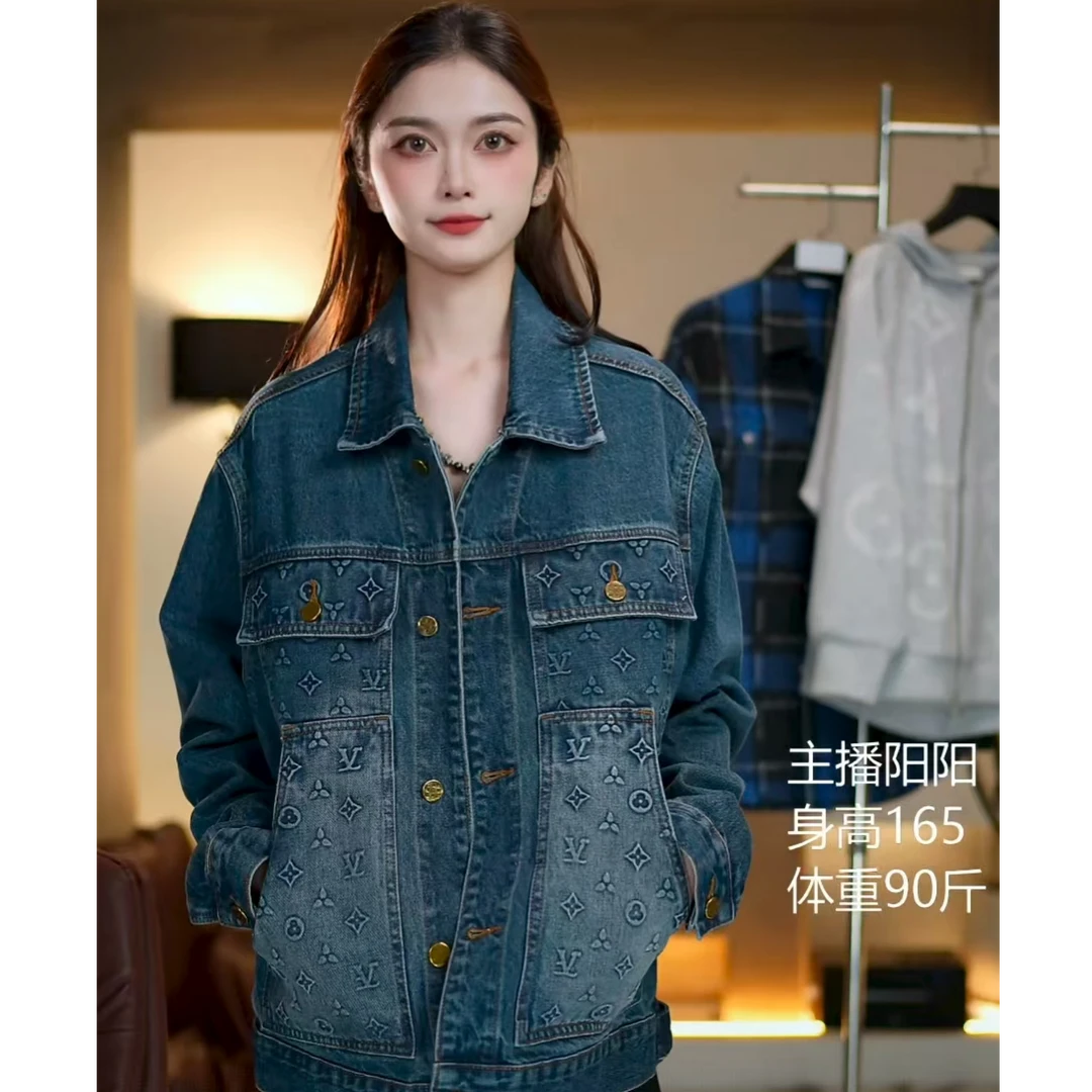 【Angle阳阳专属】-时尚百搭潮流外套-XX1056-6号