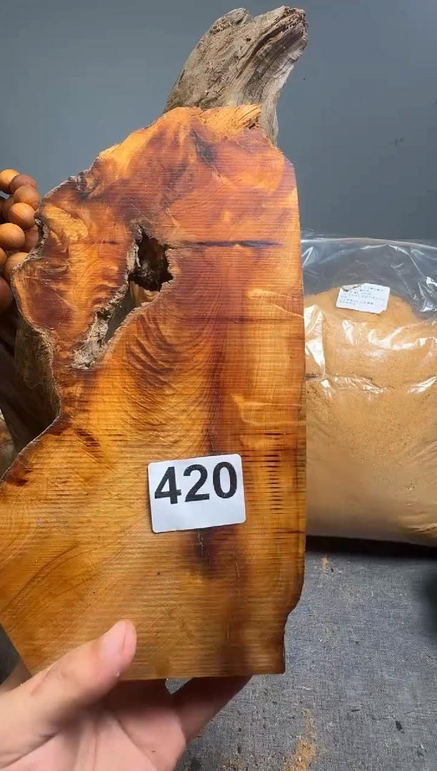 柏木（崖柏）太行陈化崖柏现切先拍！ 随机一片！（1单1片）420
