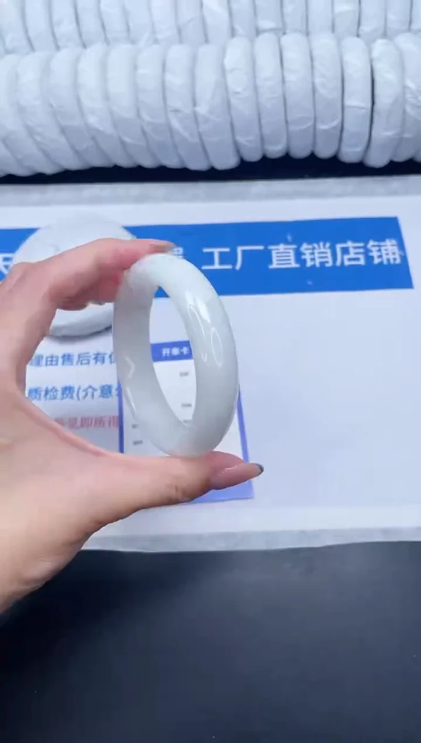 未镶嵌手镯和田玉56-57BK
