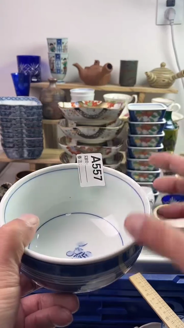 瓷片7777777777A 557