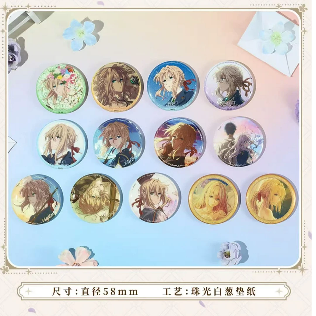 【正版】紫罗兰永恒花园周边 薇尔莉特 冰箱贴吧唧 徽章