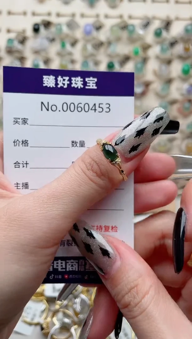 【闪购商品】翡翠戒指银S925镶嵌.........