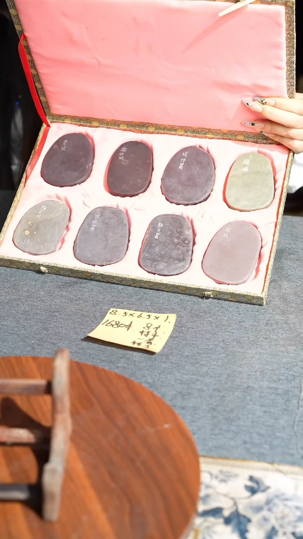 3.5寸回流标本端砚带锦盒