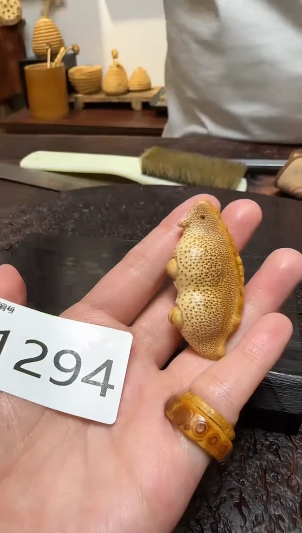 竹1294竹根竹根竹根豆