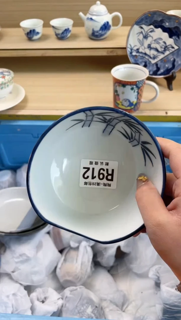 【闪购商品】杯瓷器瓷器瓷器瓷器R912