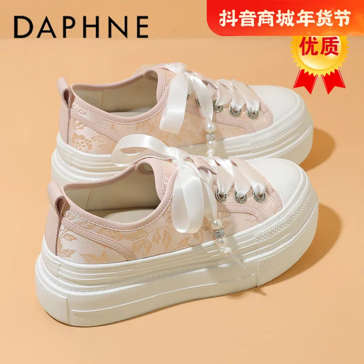 达芙妮时尚小白鞋女款2025春季新款软底舒适国风刺绣小众休闲板鞋