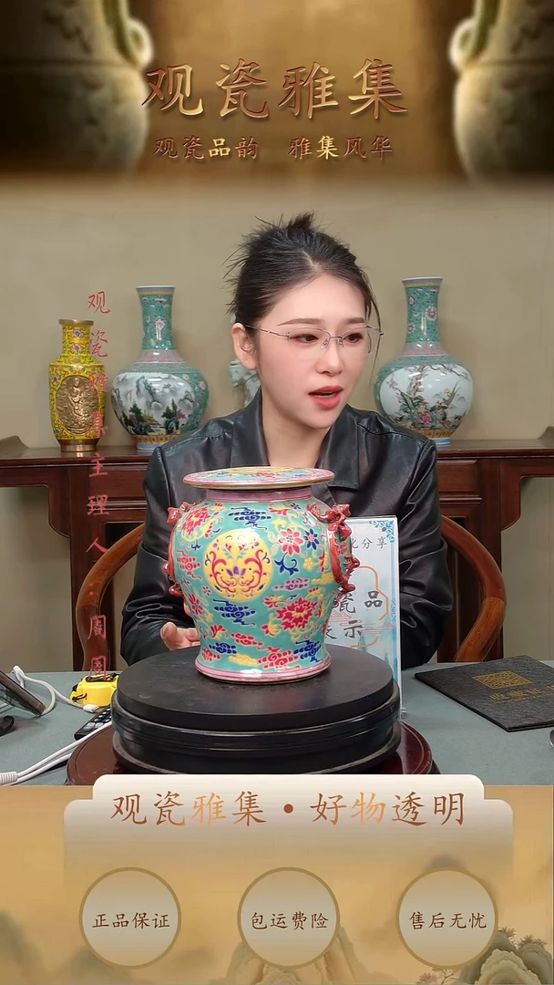 摆件瓷【观瓷雅集—周周】精美陶瓷30