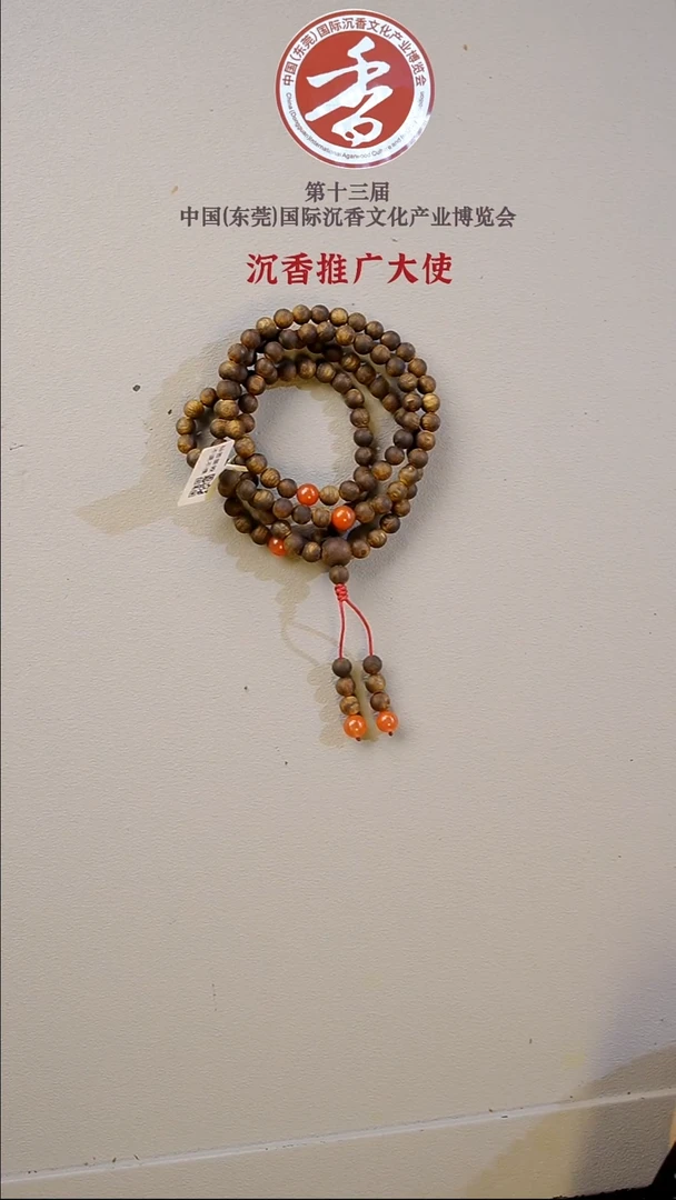 沉香手串海南莺歌绿6mm圆珠多圈设计款