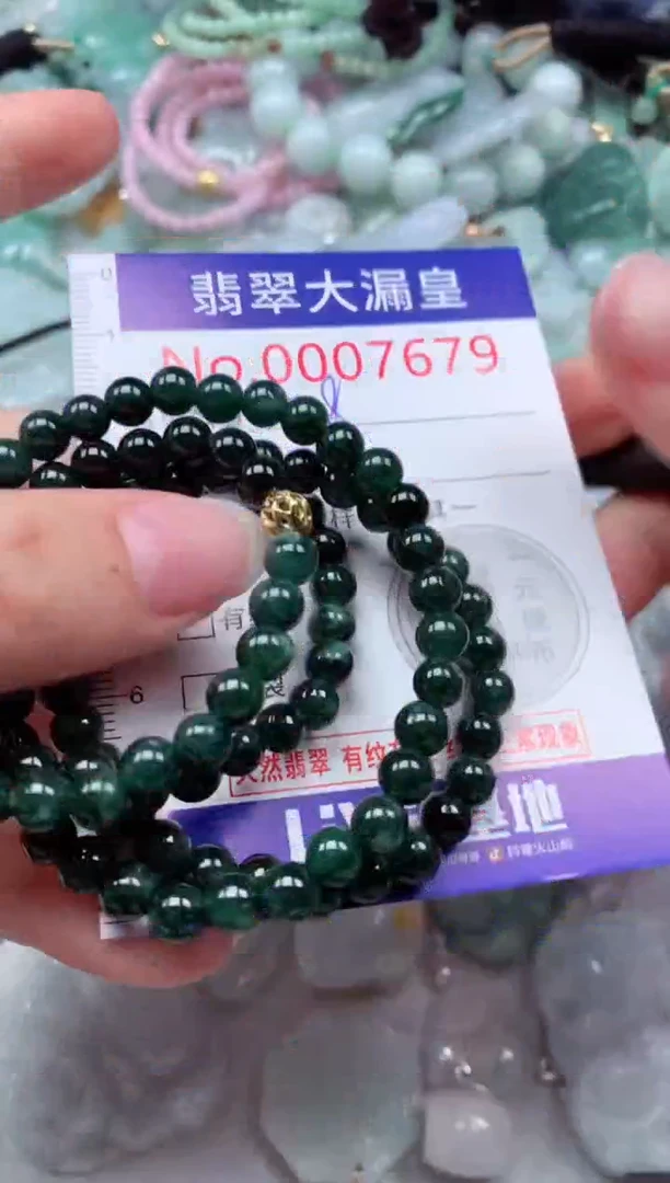 吊坠(不含链)未镶嵌翡翠7679