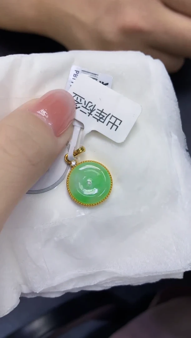 颈饰未镶嵌翡翠天然缅甸翡翠A货百元以上9元证书费自理