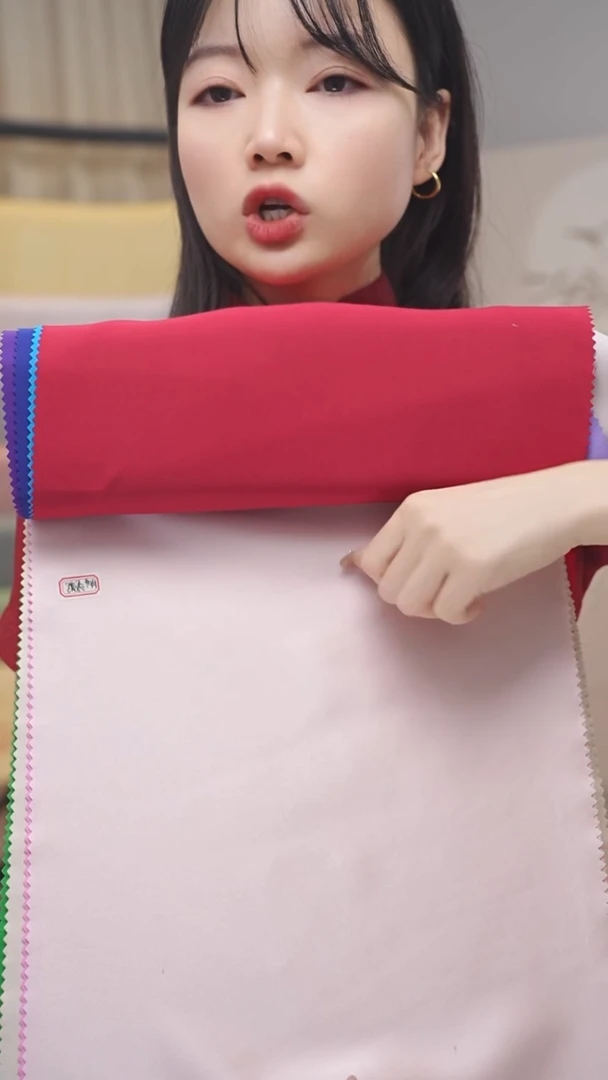 一**阳弹力缎浅粉色14号色