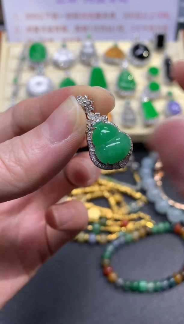 翡翠18K金镶嵌吊坠(不含链)吊坠|4400+440