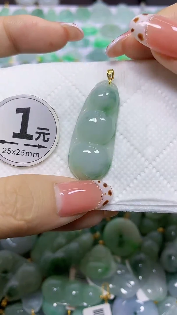 颈饰18K金镶嵌翡翠天然翡翠A货