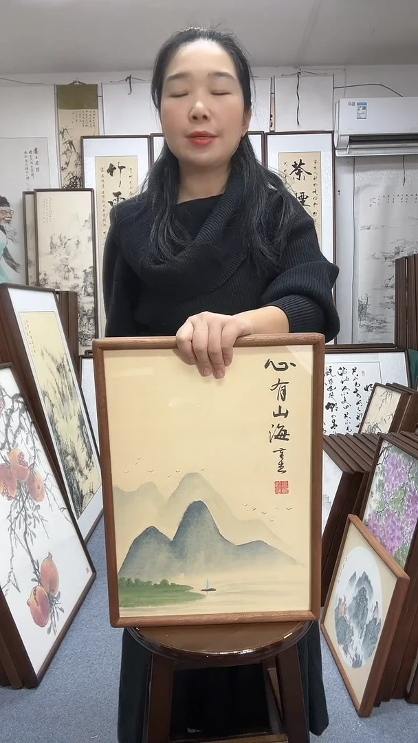 国画实木画框京东包邮手绘