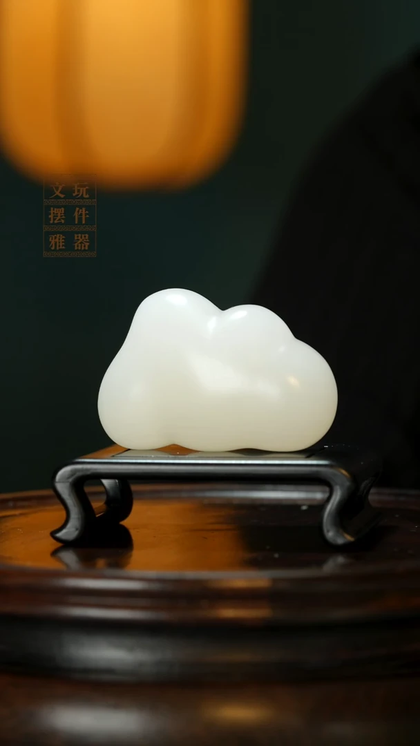 玉《云朵》手把件摆件