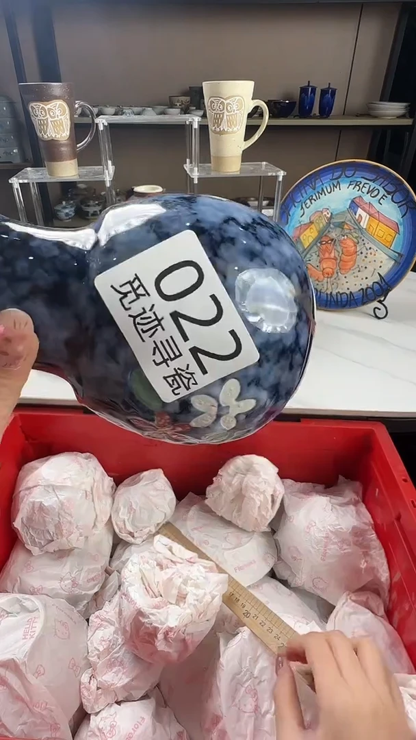 瓷片金**忆感谢您的支持选购！！