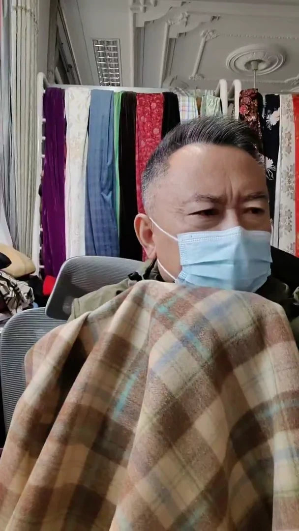 奶咖格子图案布料