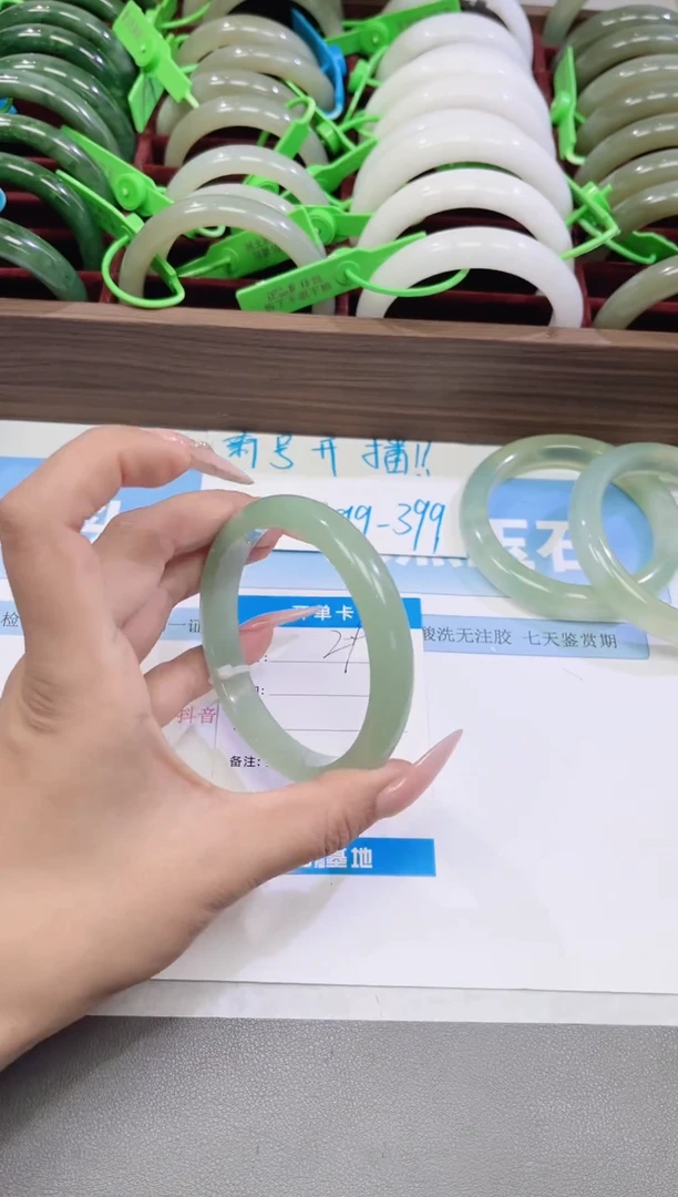 未镶嵌手镯石英质玉29-东陵65