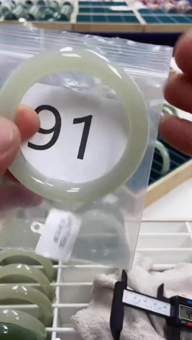 未镶嵌手镯和田玉和田玉手镯57.2 圈口 91号