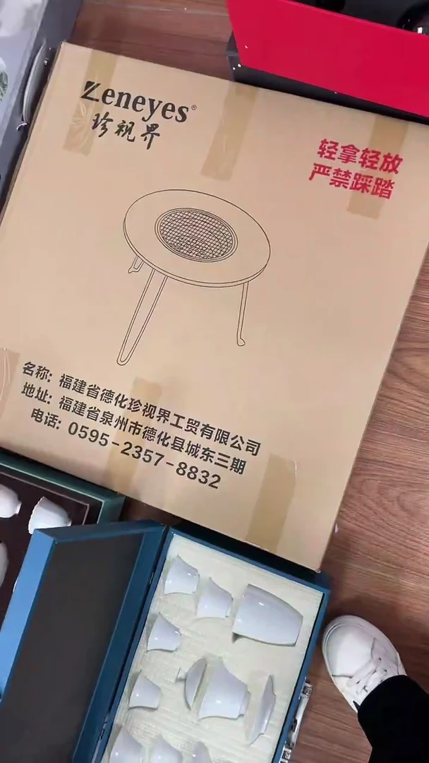 【闪购商品】丽丽丽丽丽丽丽丽72