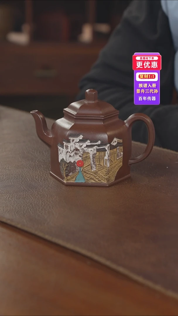 茶壶紫砂---紫砂壶---紫砂壶---紫砂壶